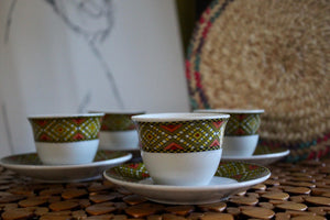 "Zuria" Coffee Cup(s)
